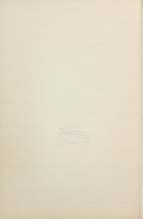 Страница 124