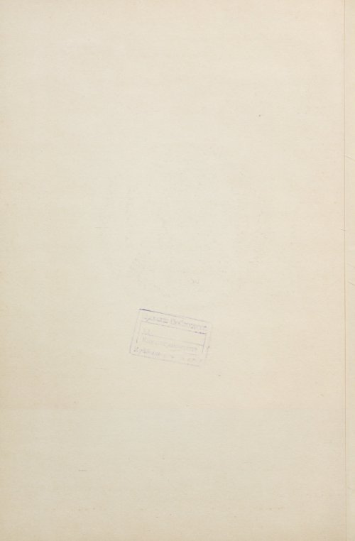 Страница 132