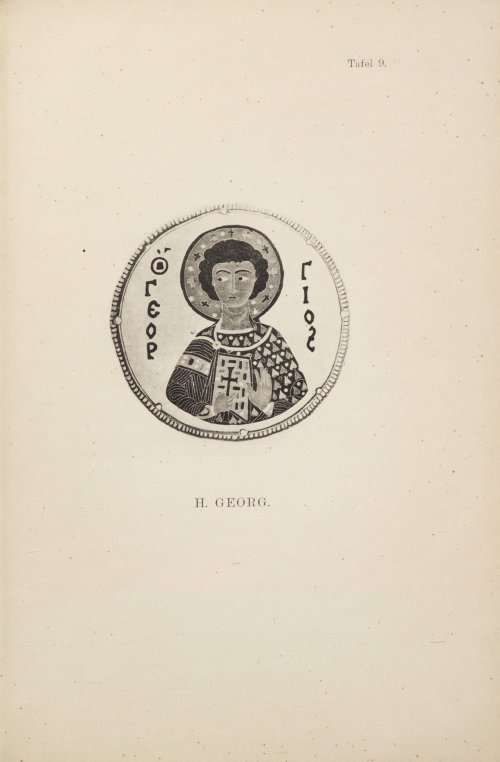 Страница 139
