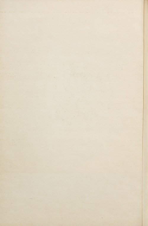 Страница 140