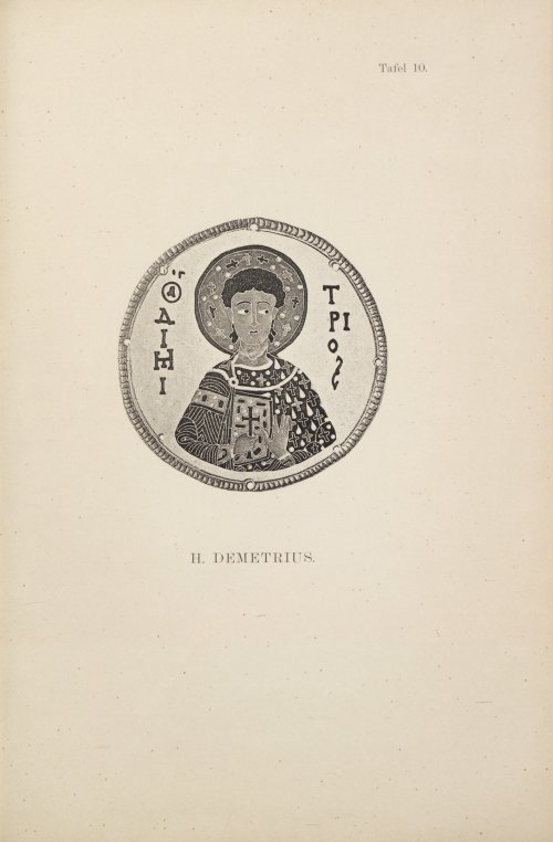Страница 141