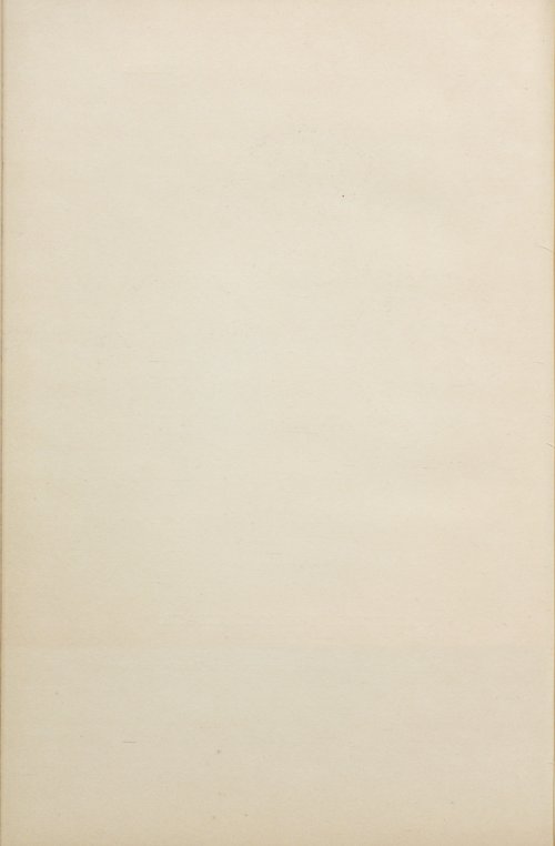 Страница 146