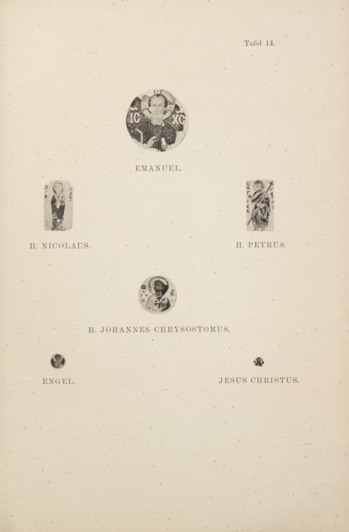 Страница 151