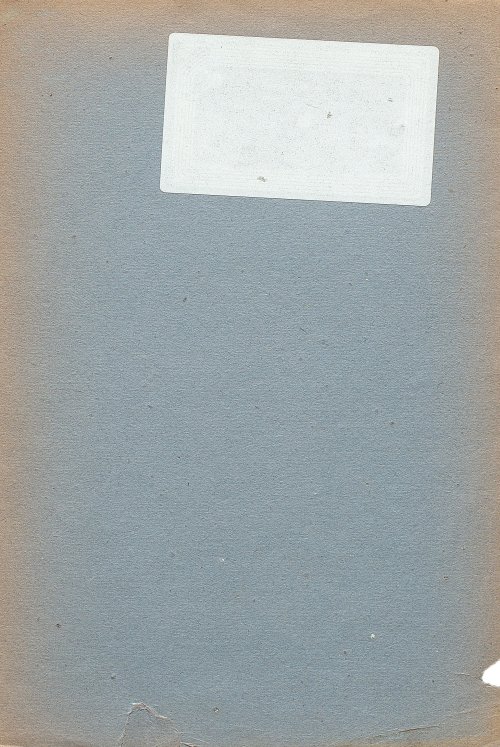 Страница 93