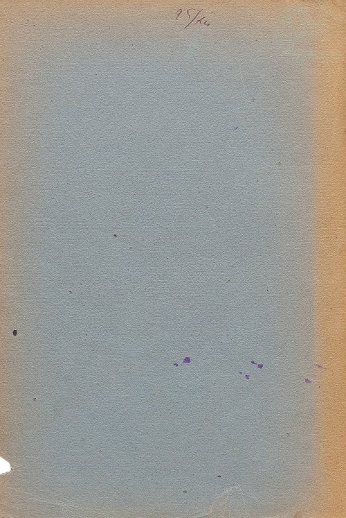 Страница 94