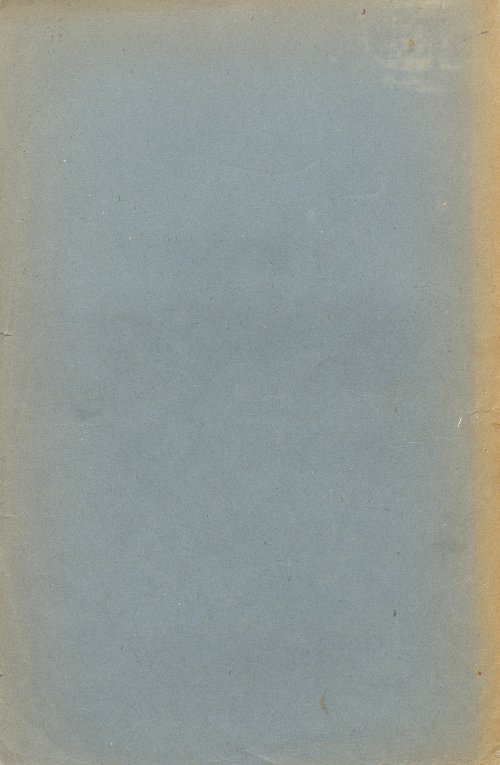 Страница 187