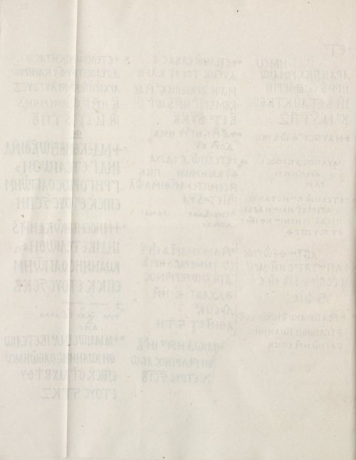 Страница 128