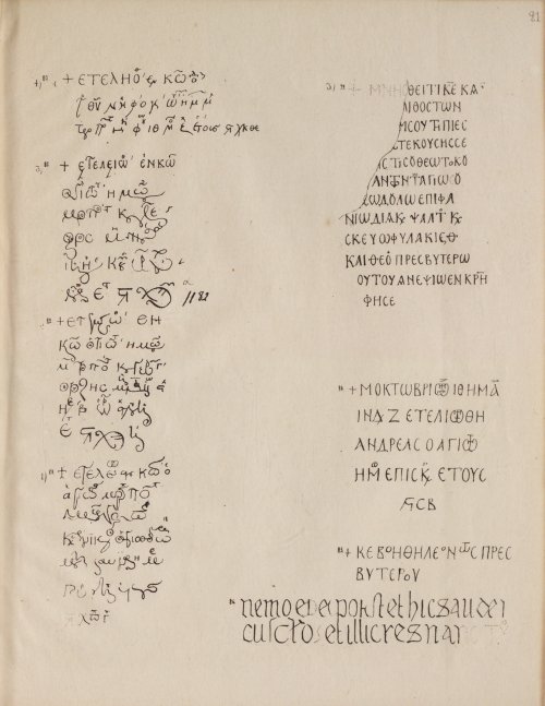Страница 129