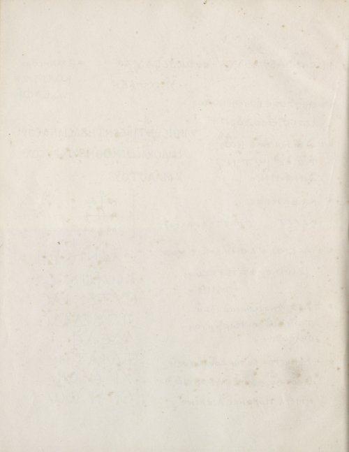 Страница 136