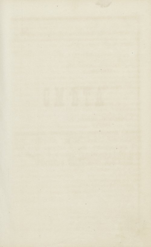 Страница 186