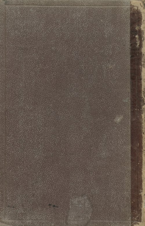 Страница 425