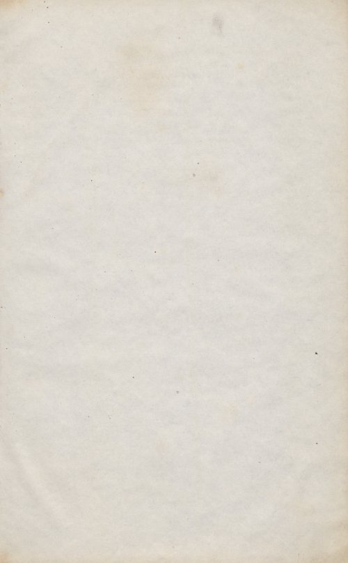 Страница 394