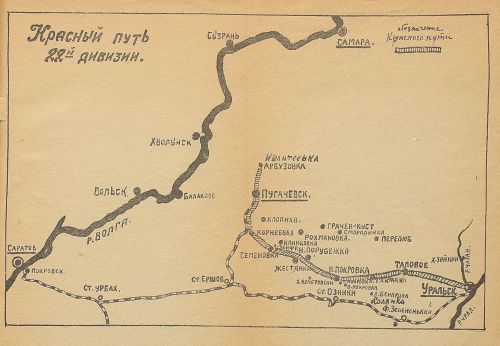 Страница 57
