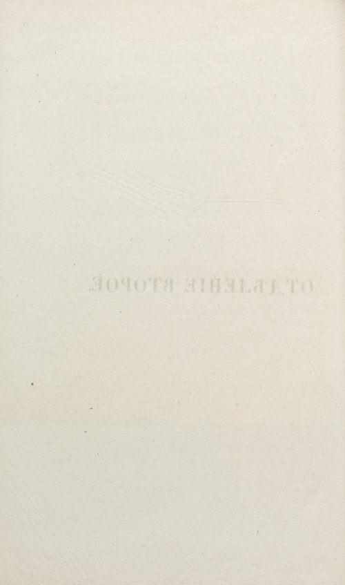 Страница 136