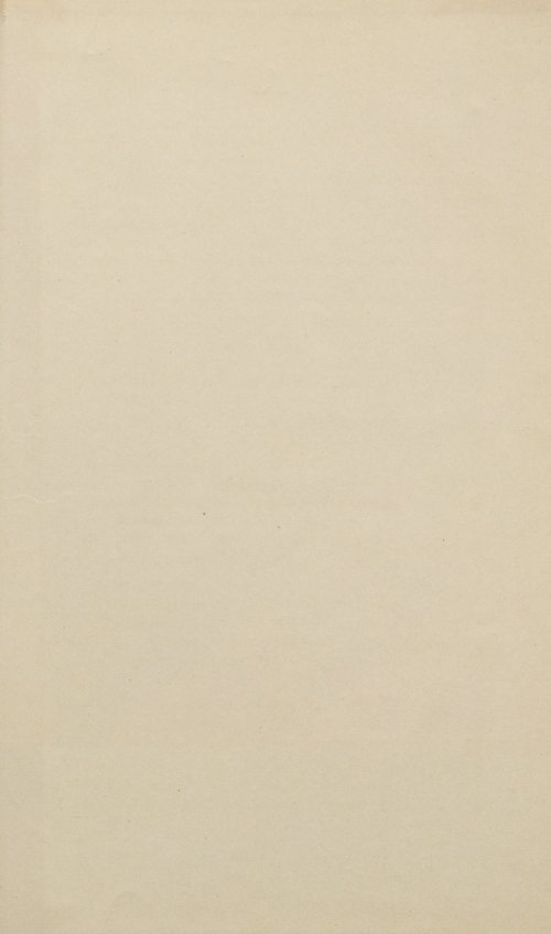 Страница 357