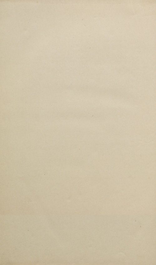Страница 358
