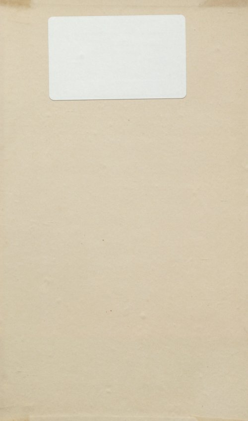 Страница 359