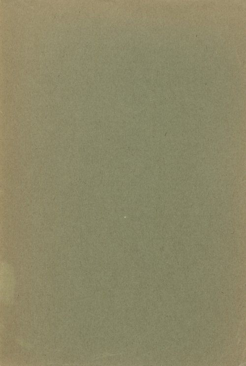 Страница 171