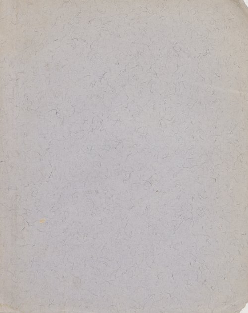 Страница 155