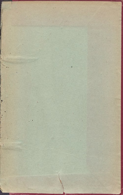 Страница 720