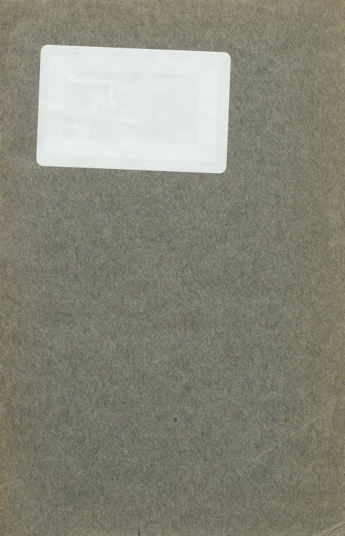 Страница 71