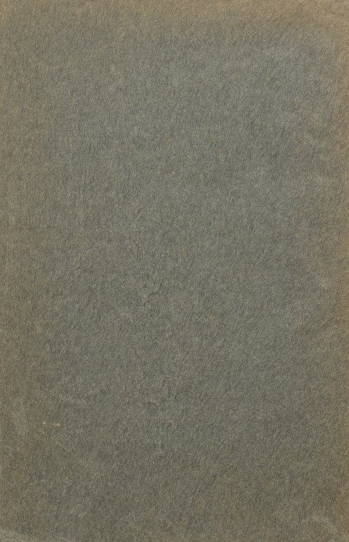 Страница 72