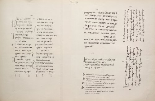 Страница 378