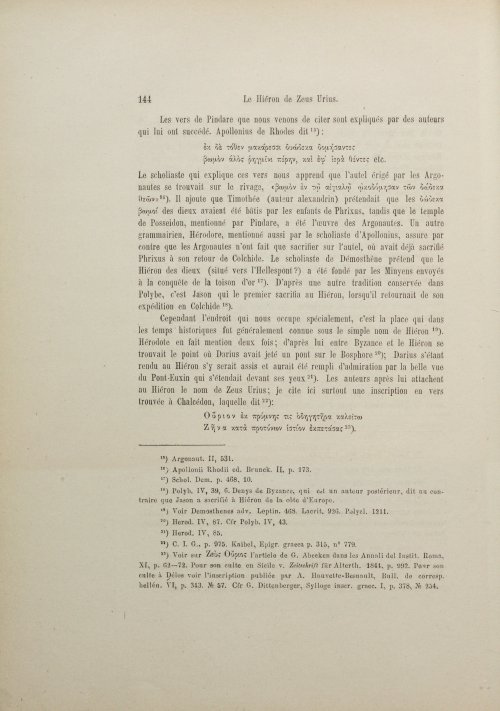 Страница 156