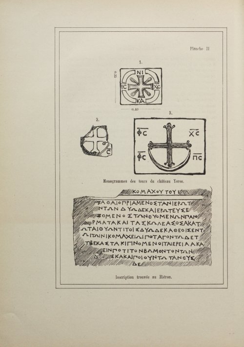 Страница 160