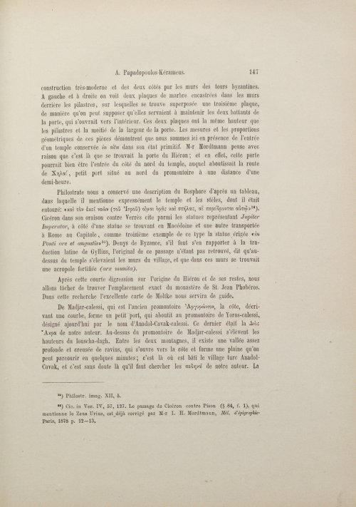 Страница 161