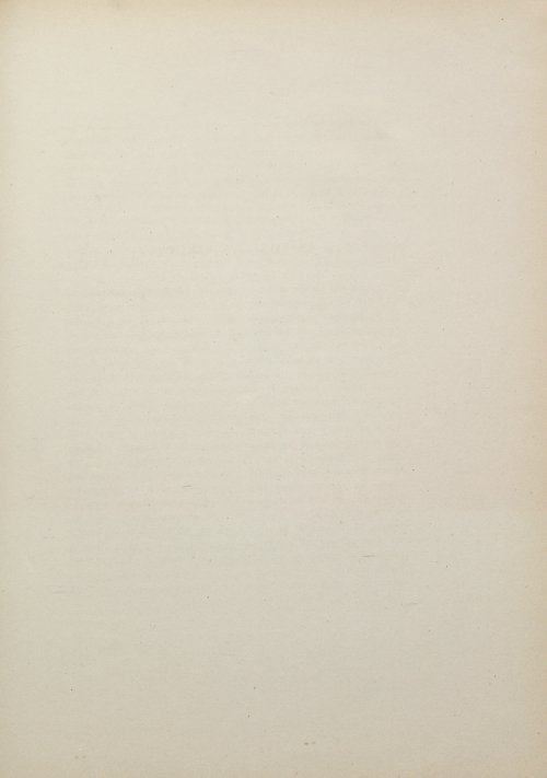 Страница 177