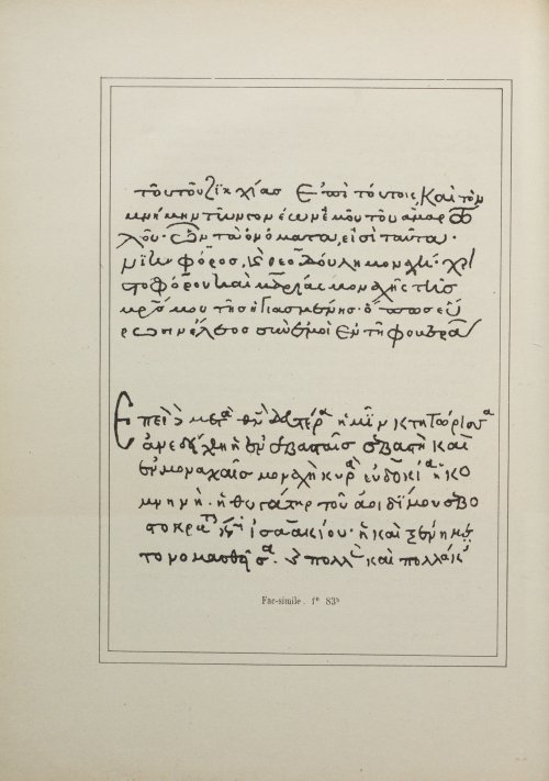 Страница 178