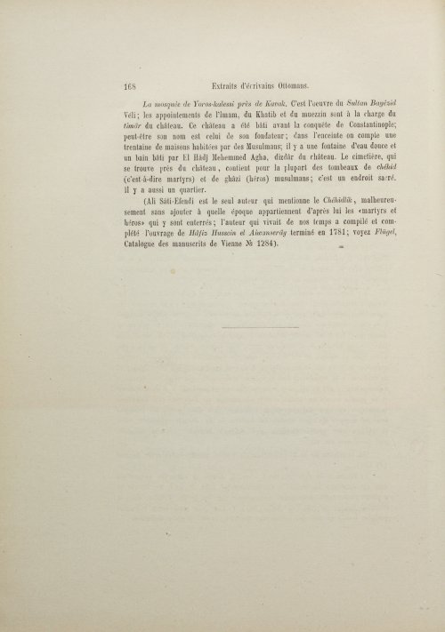Страница 186
