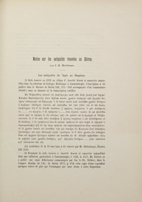 Страница 187