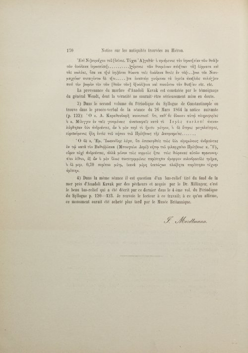 Страница 188