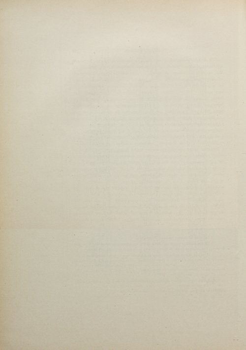Страница 194