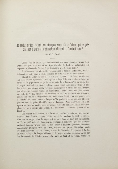 Страница 207