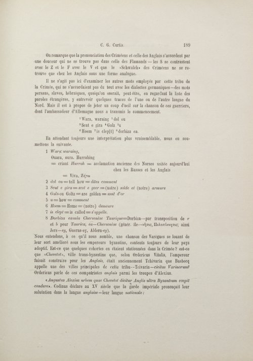 Страница 209