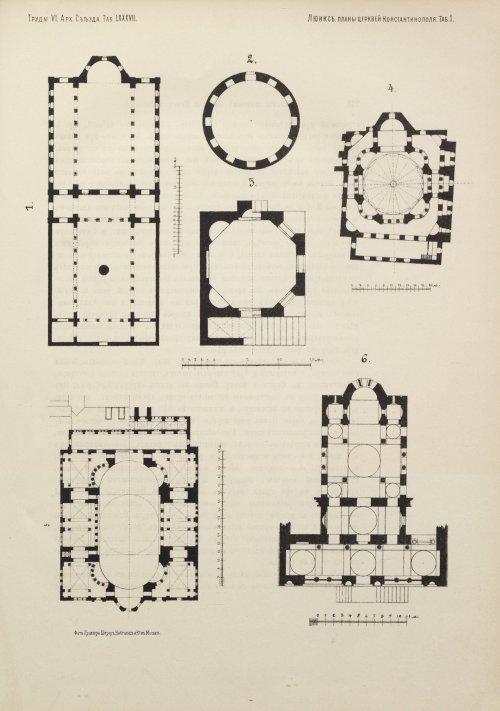 Страница 273