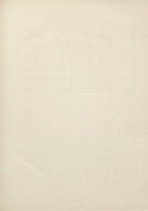 Страница 285