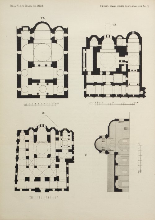 Страница 286