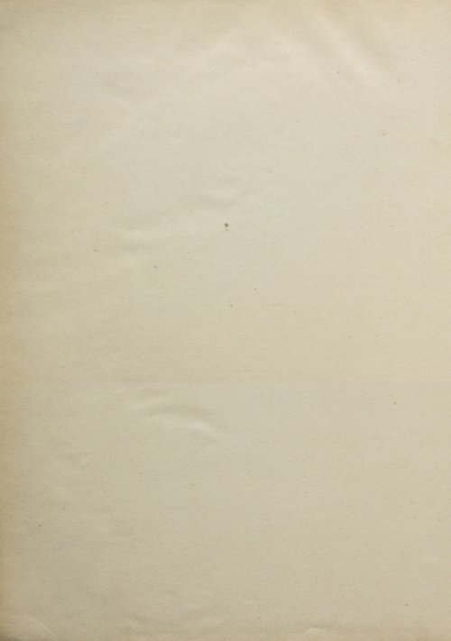 Страница 466