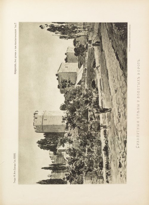 Страница 115
