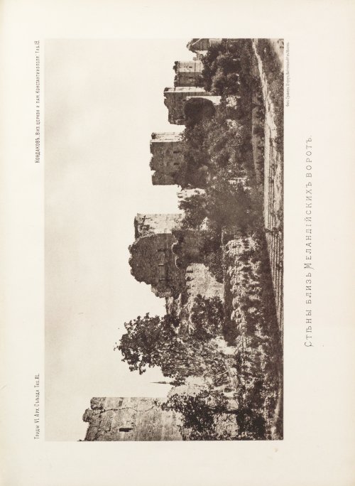 Страница 123