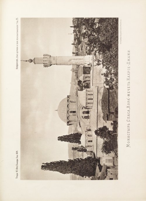 Страница 167