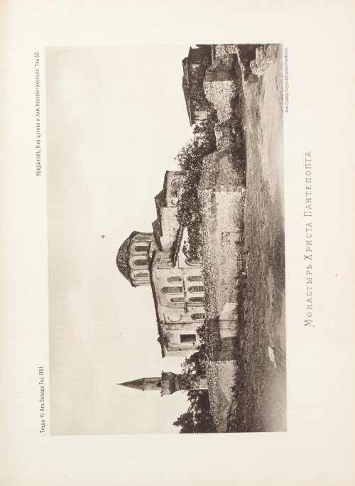 Страница 329