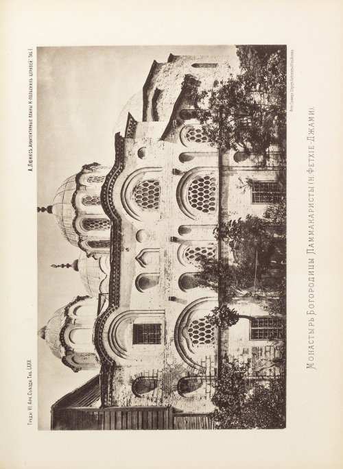 Страница 395