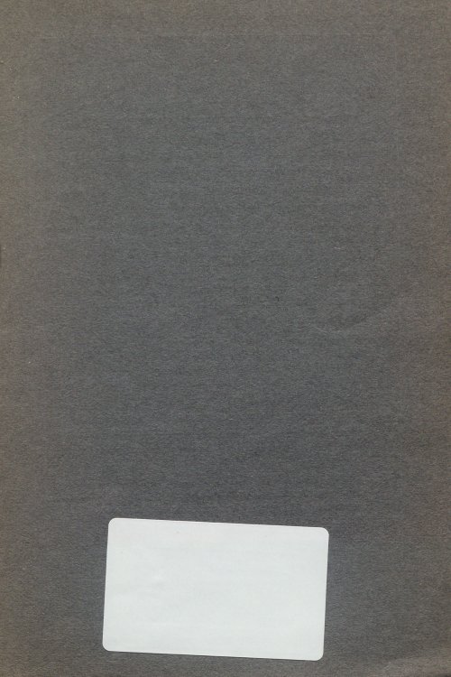 Страница 57