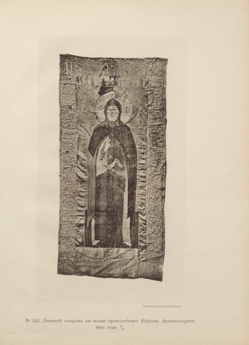 Страница 151