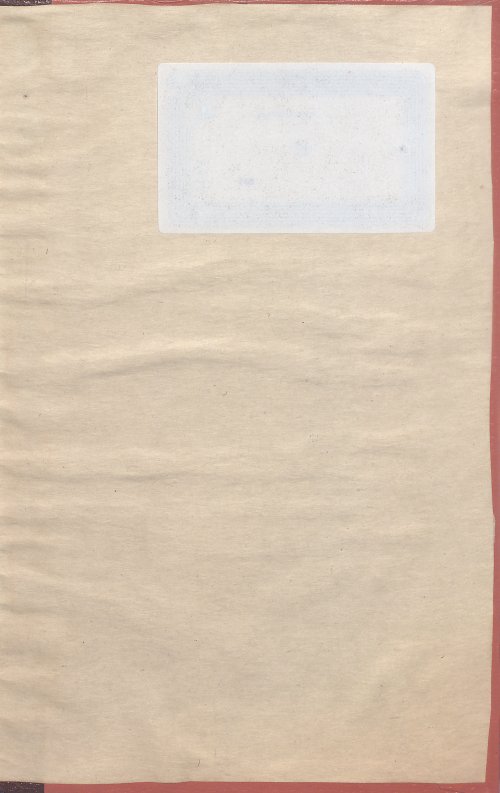 Страница 145